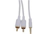 IP-C18SR [1.8m]