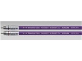 7N-A2050III RCA [0.6m]