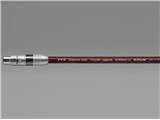 7N-A2080 Leggenda DIGITAL CABLE AES/EBU [1m]