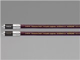7N-A2080 Leggenda INTERCONNECT CABLE RCA [1m]