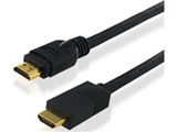 ACEHM-15M-EL [15m]