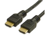 AMC-HD20 [2m]