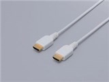 BSHD1015SWH (1.5m)