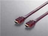 BSHD1115RD (1.5m)