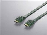 BSHD1120GR (2m)