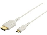 BSMPC04H10IB [1m アイボリー]