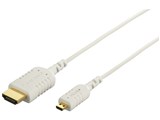 BSMPC04H20IB [2m アイボリー]