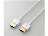 CAC-APHDPSS15WH [1.5m]