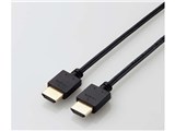 CAC-HD1410BK/ID [1m]