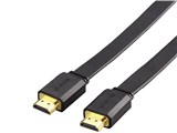 DH-HD13AF20BK (2m)