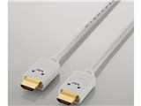 DH-HD14E250WH [5m ホワイト]
