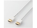 DH-HD14EB20WH [2m ホワイト]