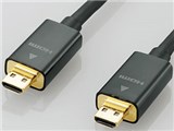 DH-HD14EUU15BK [1.5m]