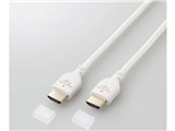 DH-HDPS14E10WH [1m ホワイト]