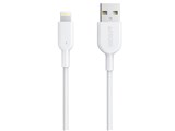 PowerLine II A8432022 [ホワイト]