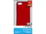 0002IP5S [クリアレッド]