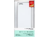 0131IPL [ホワイト]