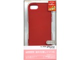 0145IPL [レッド]