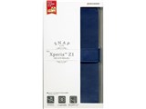 0225XPZ1 [ネイビー]