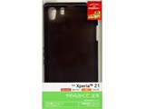 0231XPZ1 [クリアブラック]