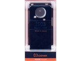 03-cover ハードカバー RB9CW12 [ブラック]