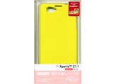 0462SO02F [ライム]