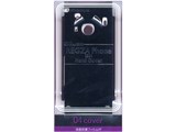 04-cover ハードカバー RB9KA03 [ブラック]