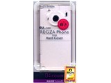 04-cover ハードカバー RB9KA26 [ラメ/クリア]