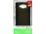 0545SHL24 [クリアブラック]