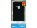 0553SH02F [ブラック]