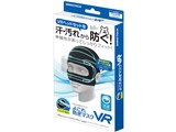 よごれ防ぎマスクVR VRF1893