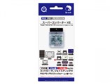 (PS2/PS1/PSクラシック用)スーパーコンバーターV2(PS5/PS4/PS3用コントローラ対応) CC-P2SC2-CL