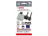 (SFC/NewFC用)スーパーコンバーター(Switch/PS5/PS4/PS3用コントローラ対応) CC-SFSCV-GR