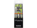 +Palette ETCCYP05 [ライムグリーン]
