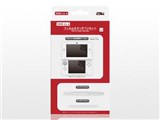 3DSLL用 フィルム&タッチペンセット DJ-3DLFT-WT [ホワイト]