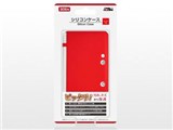 3DS用 シリコンケース DJ-3DSSC-RD [レッド]