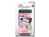 3DS用シリコンカバー SASP-0135 [ブラック]