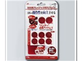 3DS用プレイアップボタンセット ANS-3D018RD [レッド]