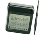 マメモ TM1 [ダークグリーン]