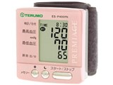 プレミアージュ ES-P400