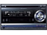 FH-P520MD