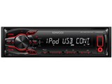 U393MS