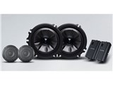 MetioSound MS-165-WRV-5
