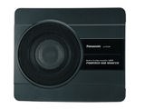 CJ-PS1200D
