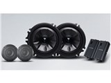 MetioSound MS-165-VZ-RV