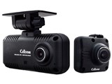 CS-54FH