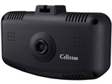 GALUDA CSD-260
