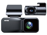AMEX-A10W