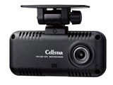 CS-53FH