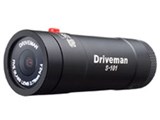 Driveman S-101-H [ホンダ用]